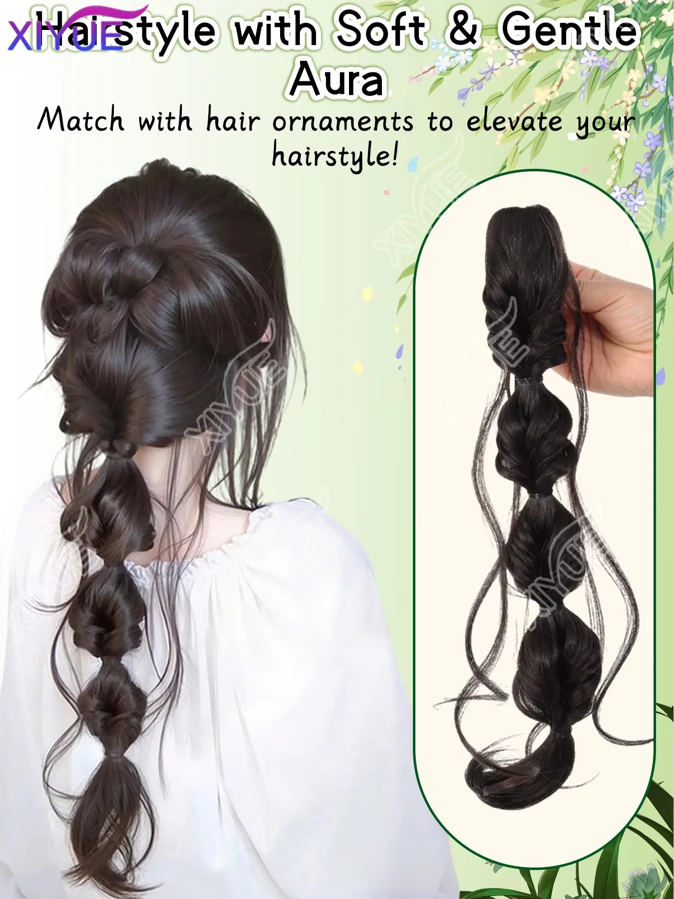 Synthetic Braided Bubble Braids Wig Clip Sweet Girl Natural Fluffy Twisted Ponytail Hair Extension XIYUE