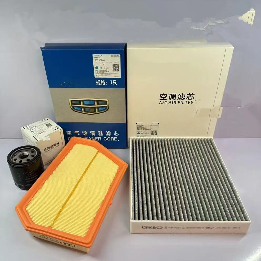 Auto Parts Filter S…