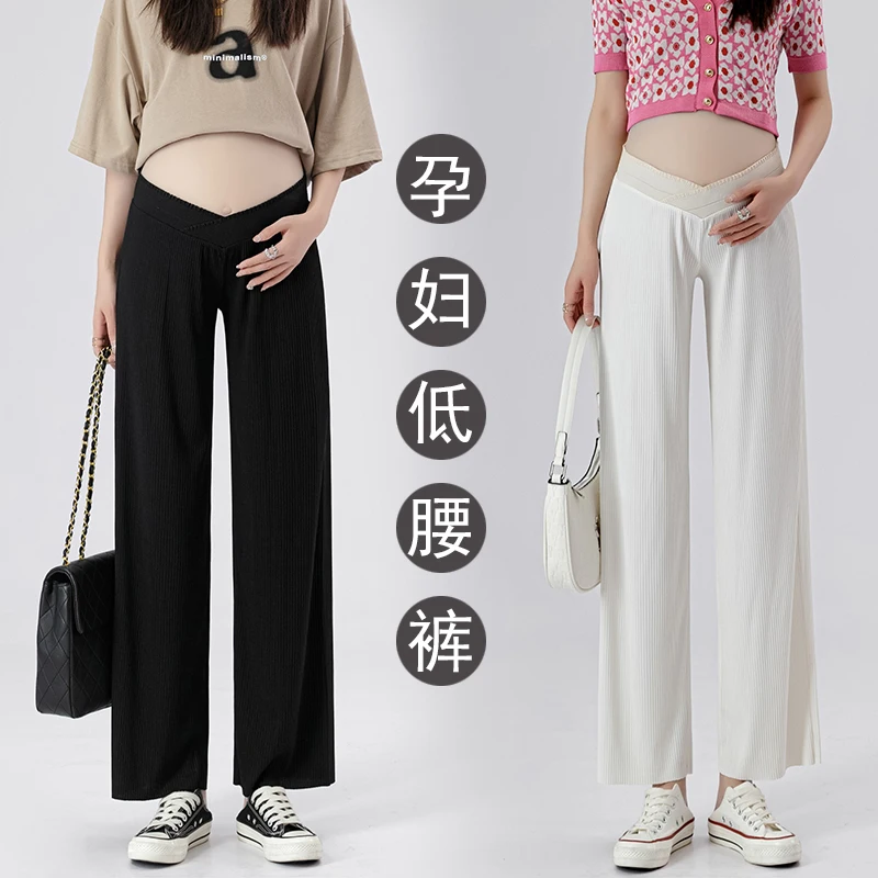 

Pregnant Women's Wide-leg Pants New Ice Silk Nine Points Summer Thin Section Drape Fashion Casual Loose Maternity Pants