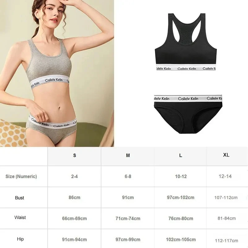 Cotton Women\'s Soft Bra Thongs Set Sports Underwear Seamless Female Beauty Back Vest Temptation G-String Sexy Lingerie Suits