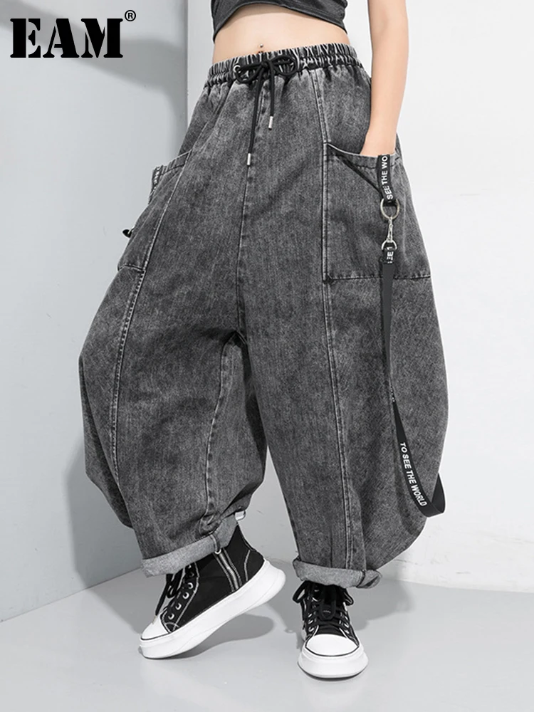 

[EAM] Wide Leg Black Big Size Ribbon Stitch Jeans New High Waist Loose Women Trousers Fashion Tide Spring Autumn 2024 1D202