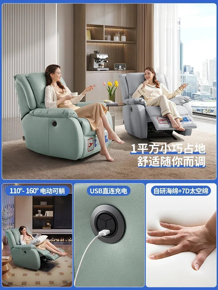 Sell like hot cakes First Class single seat electric modern leather art sofa functional living room capsule doze chair k621