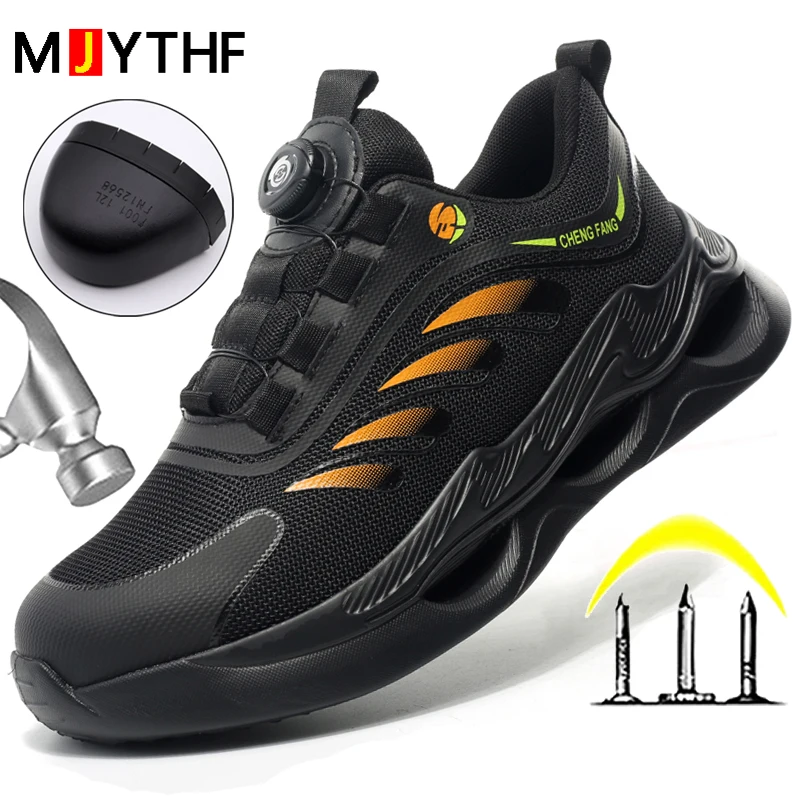 

Protective Men's Shoes Rotating Button Work Shoes New Men's Anti Smashing And Anti Puncture Safety Shoes Work Boots Protective