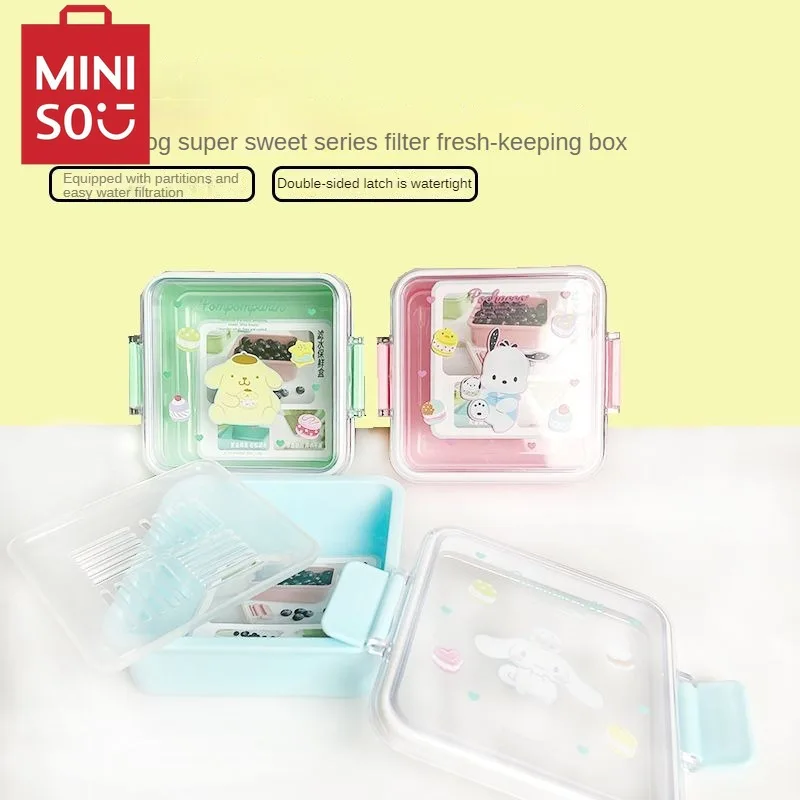 MINISO Sanrio cinnamoroll Pochacco water filter fresh-keeping box sealed portable tableware fruit storage box plastic storage