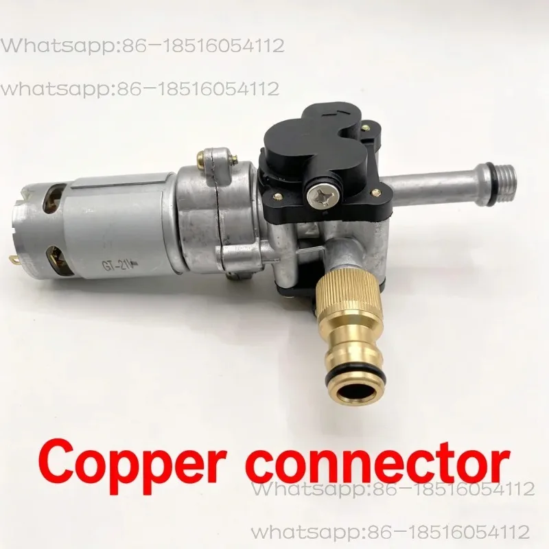 21V Pressure Washer Zinc Alloy Pump Head Plunger Portable Lithium Power Cleaner Accessories Car Washing Machine Pump Host
