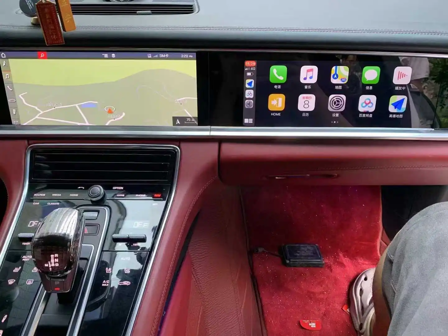 For-Porsche 2017-2023 Panamera 971 تعديل وترقية شاشة الركاب، شاشة الترفيه، تشغيل الوسائط المتعددة #5