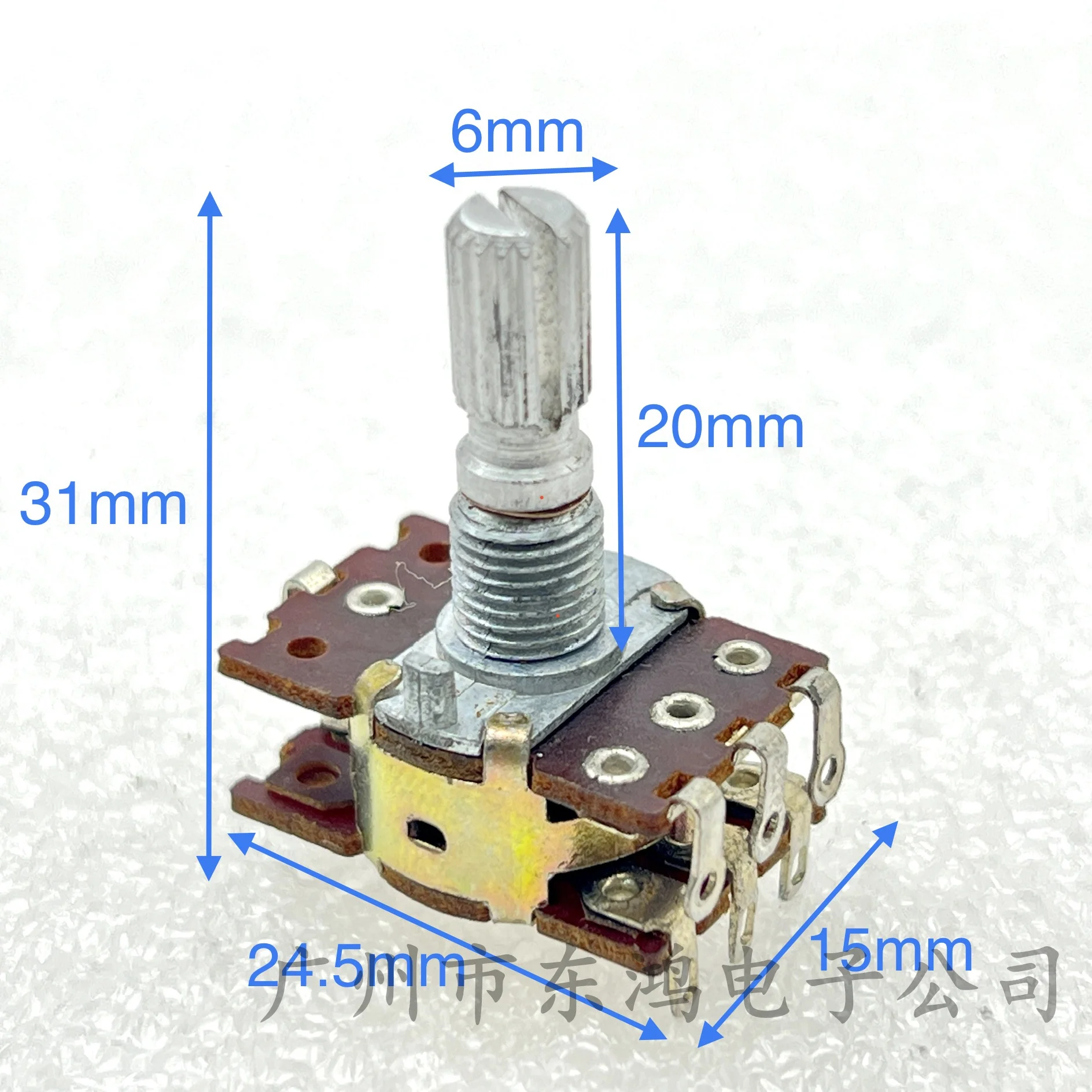 1 PCS RK16 two-channel A50K with tap shaft length 20mm