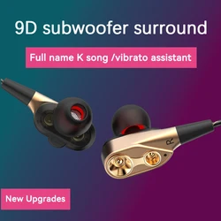 New Hifi Double Moving Coil Headphones 3.5mm AUX With Mic Dynamic In-Ear Music Gaming Sport Earbuds Bass Surround Shocking Sound