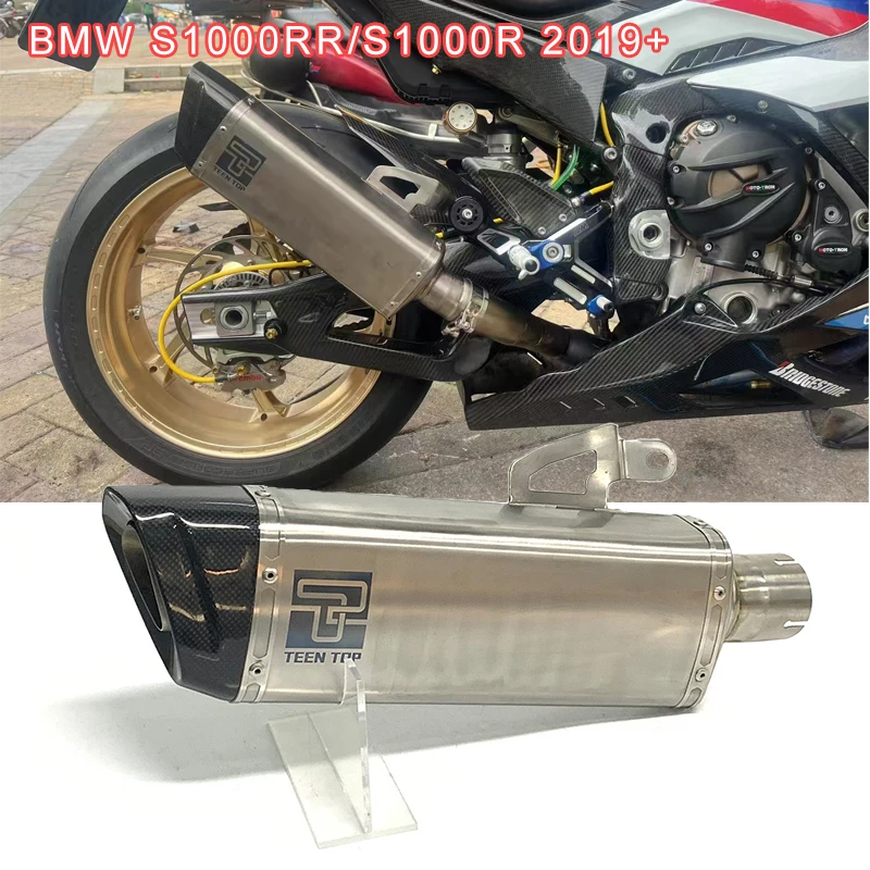 For BMW S1000RR S1000R Motorcycle Exhaust System Titanium 2019+ S1000RR Exhaust Pipe S1000R Exhaust Connect Link Pipe