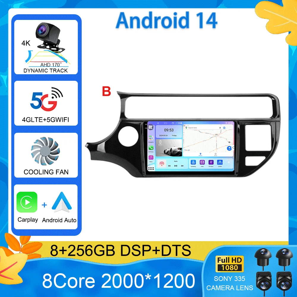 

For Kia RIO 4 K3 2011-2017 2K QLED Android 15 Car Radio Multimedia Player 2 Din GPS Navigation stereo DVD Head Unit