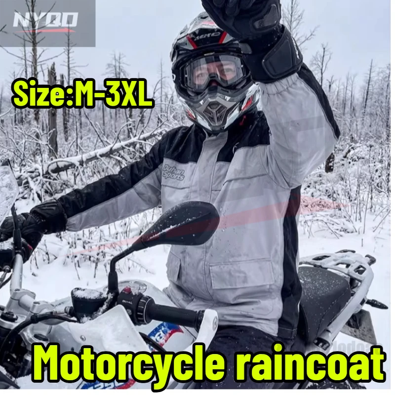 

DUHAN Rainsuit Motorcycle Split Waterproof Jacket Rain Pants Multicolor Reflective Portable Raincoat with Cap Hat Shoes Cover