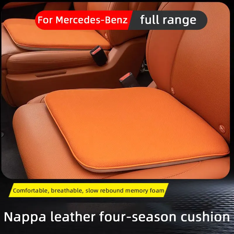 

Main And Co-pilot Car Seat Cushion Front Row Anti Slip For Mercedes Benz E S Class W205 W206 W212 W213 W214 Chair Protector Pad