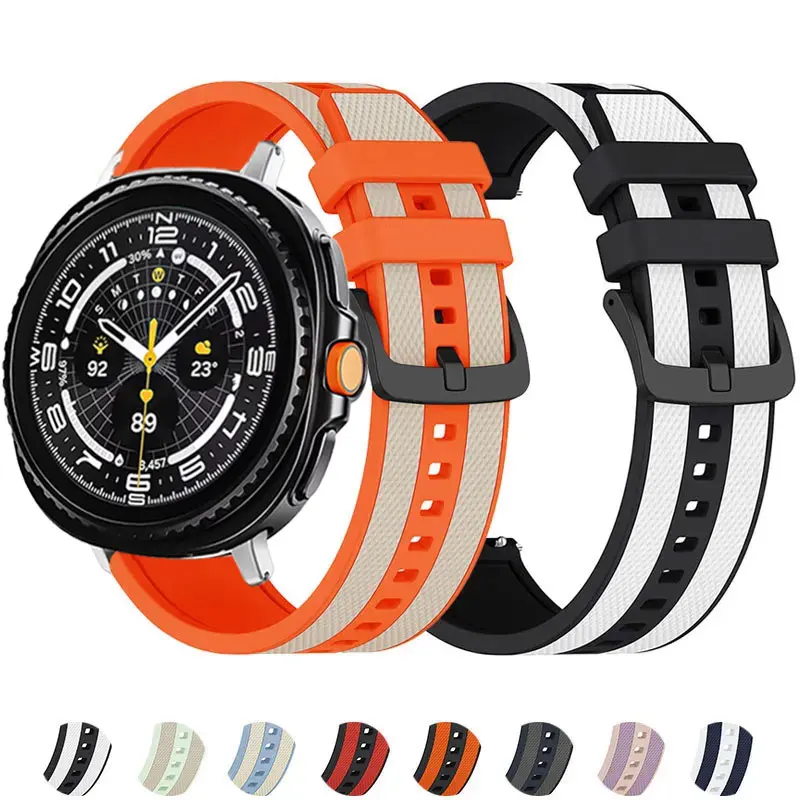 Silicone Strap For … - image