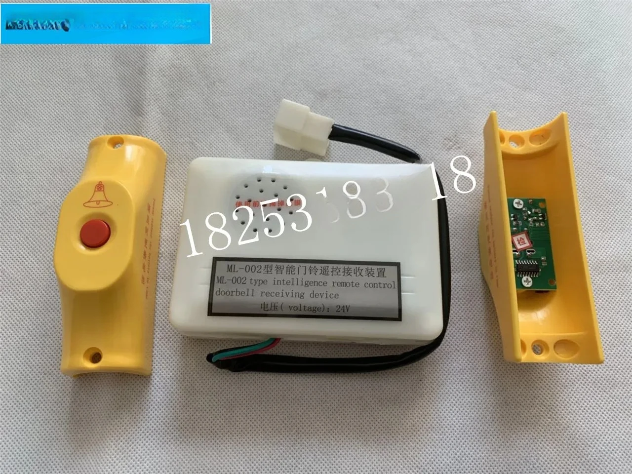 

New energy bus passenger wireless exit prompt button wireless exit doorbell