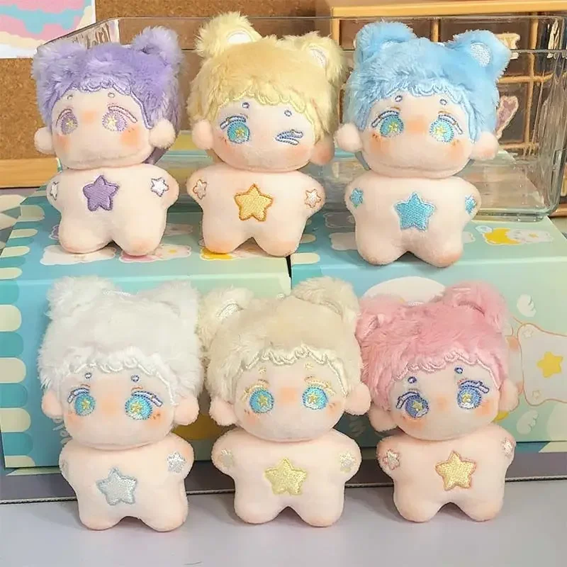 10cm Mini Star Stitch Plush Doll Cute Naked Baby Plushie Toys Stuffed Dress Up Anime Fashion Toy Figure Xmas Gifts