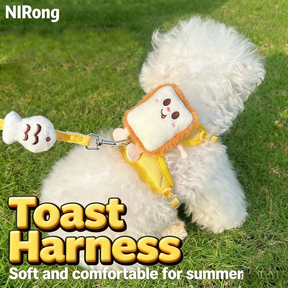 

Dog leash cat out hamburger chest strap summer breathable dog leash small dog teddy bichon pomeranian dog leash