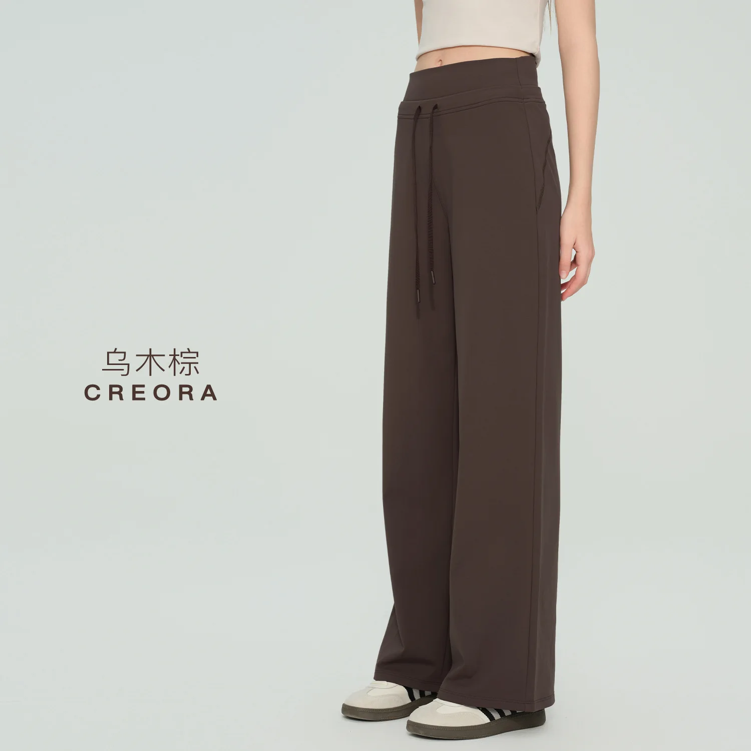 Laid-back Drawstring Wide Leg Pants Drapey High-End Feel Pilates Training Loose Casual Women's Versatile American Sport
