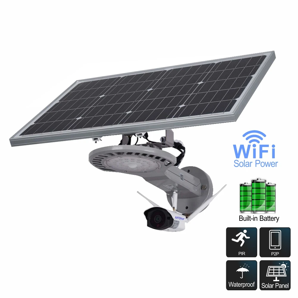 Solar street light motion detection  outdoor installation waterproof solar charging  Solar Street Light