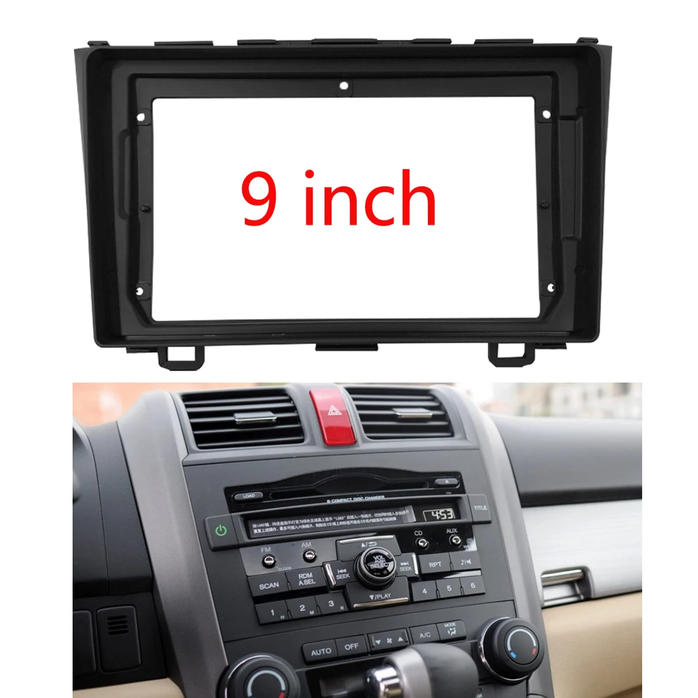 2 din Car DVD Stereo Radio Fascia Dash Panel 2 Frame Trim Kit Fit for Honda CRV 2007 2008 2009 2010 2011 Styling