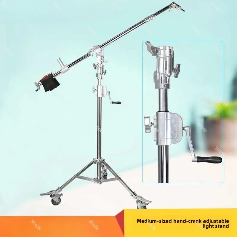Studio Medium-sized Hand-cranked Light Stand Adjustable Tripod Photography Light Stand with Pulley Universal Inclined
