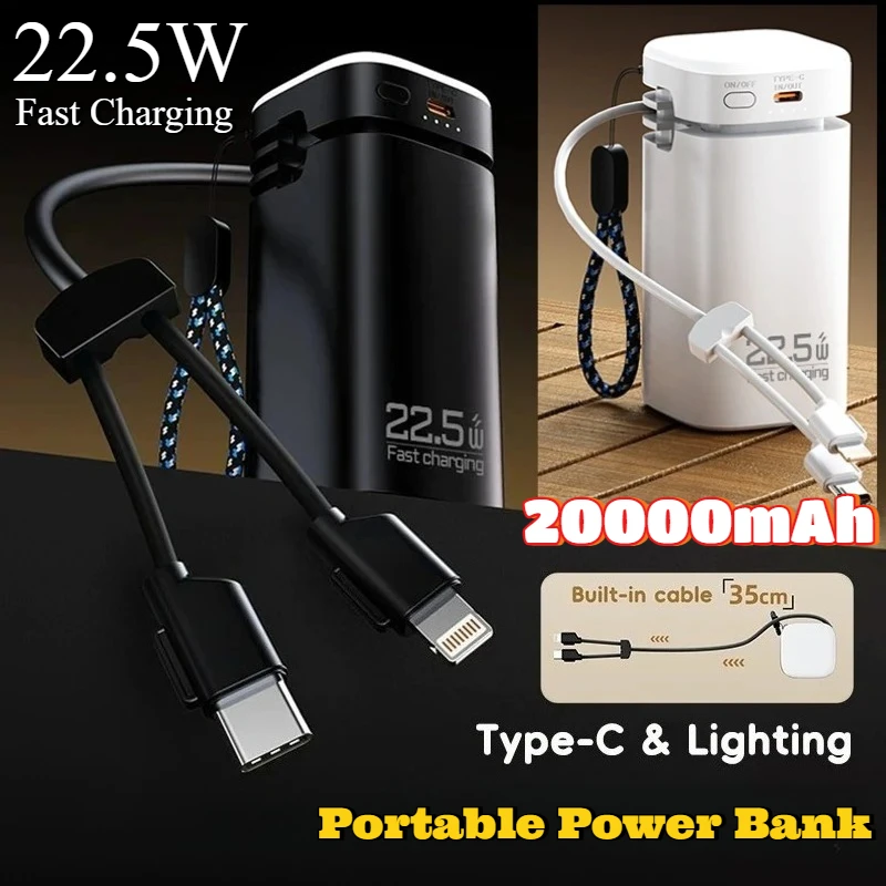 

Портативный внешний аккумулятор емкостью 20000 мАч, 22,5 Вт, быстрая зарядка, встроенный 2 кабеля, внешний аккумулятор для IPhone, телефона Xiaomi, аккумулятор для кемпинга