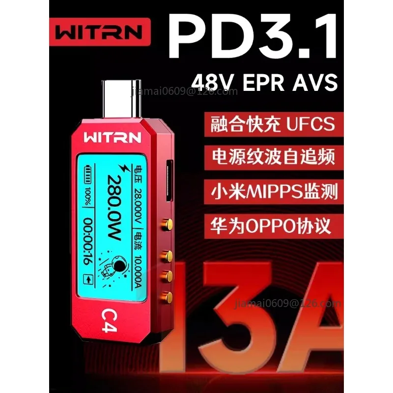 USB Voltage Current Tester 28V PD3.1 EPR UFS Fast Charging Detector Power Aging Test Equipment