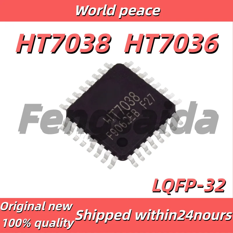 5PCS/100% Brand new original HT7038 HT7036 LQFP32 multifunction high-precision three-phase electric energy dedicated metering ch