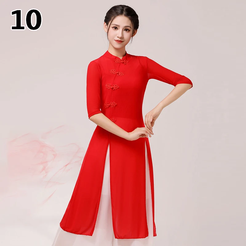 Women Chinese Traditional Classical Dance Tops With Vest Umbrella Fan Dance Blouse Pants Suit Cheongsam Performance Costume