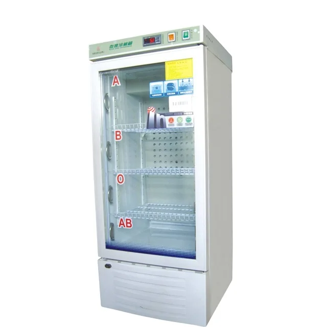 HC-P006 200L   Storage Refrigerator 4-6 Degree Constant Temperature Laboratory Medical Freezer