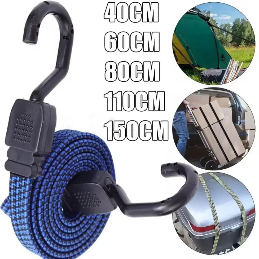 Durable Non-slip Riding Elastic Binding Rope Trunk Fixed Widened Elastic Rope with Hook Luggage Fixing Rope