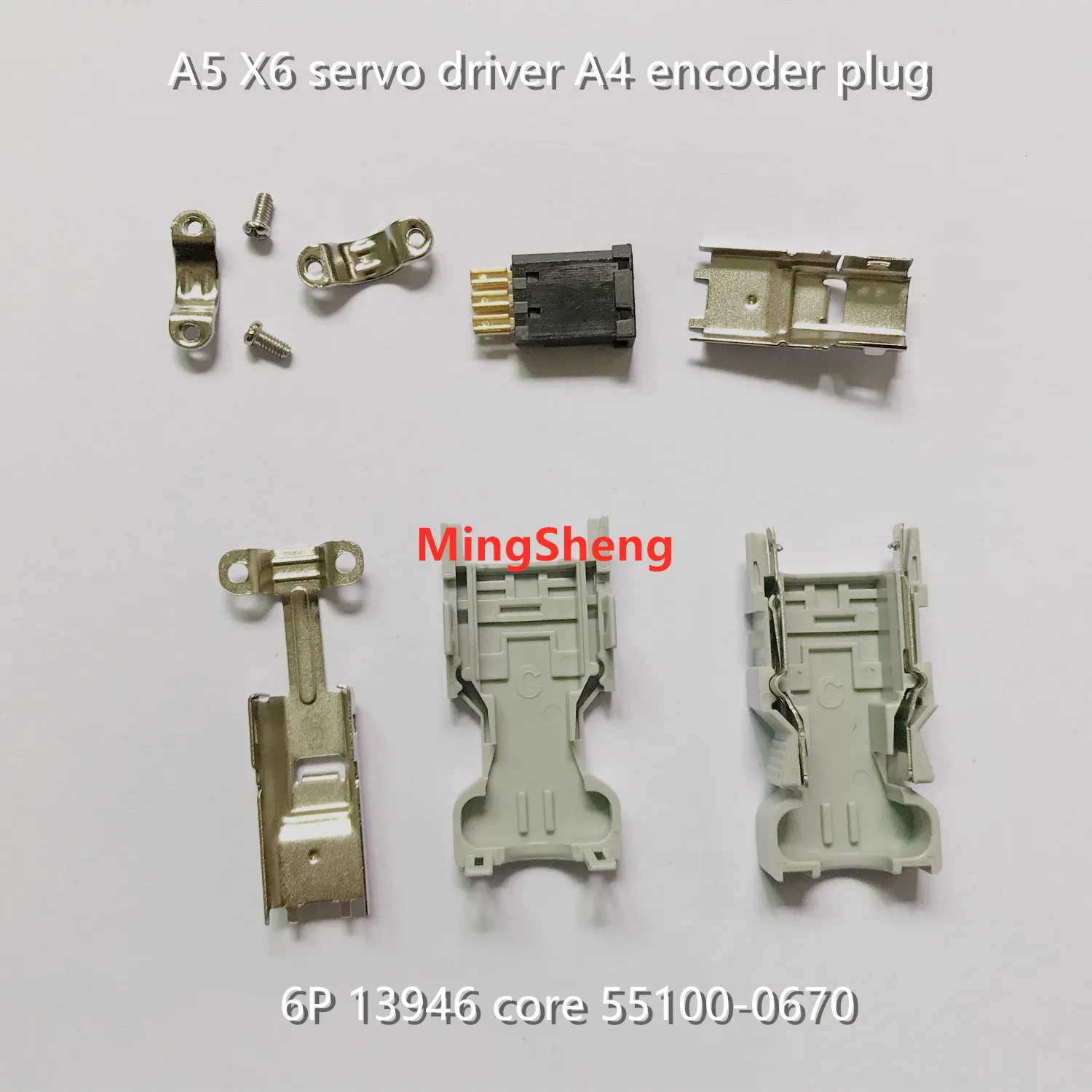 

Original new 100% A5 X6 servo driver A4 encoder plug 6Pin 13946 55100-0670 connector