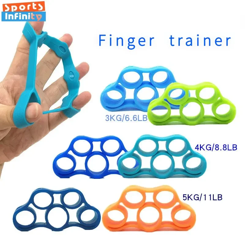 1pc Gel Hand Gripper Silicone Finger Expander Exercise Hand Grip Wrist Strength Trainer Finger Exerciser for Guitar Piano Stroke