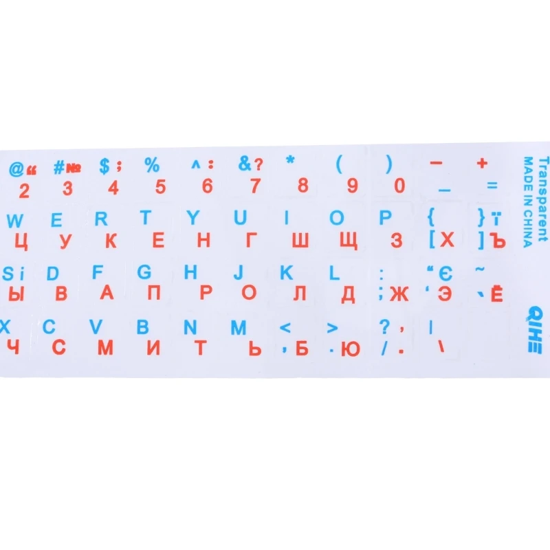 컴퓨터 키보드 키용 우크라이나 키보드 스티커, 흰색 또는 컬러 레터링 포함, 검정색 또는 투명 배경