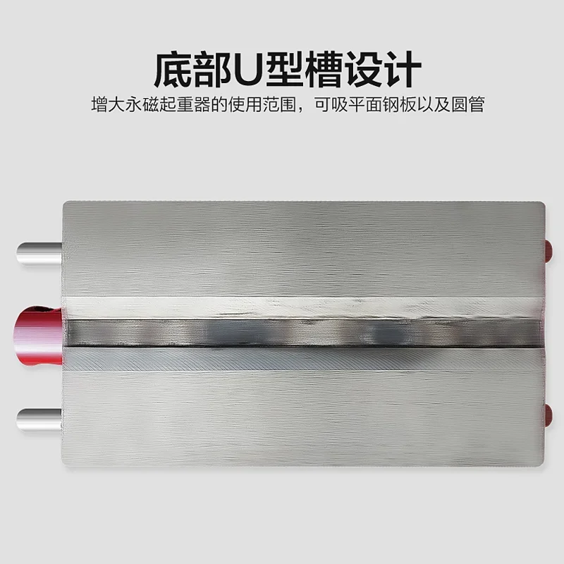 Кран с постоянным магнитом на присоске, магнитный кран 400 кг, 600 кг, 1 тонна, 2 тонны, 5 т, сильный промышленный магнитный всасывающий кран