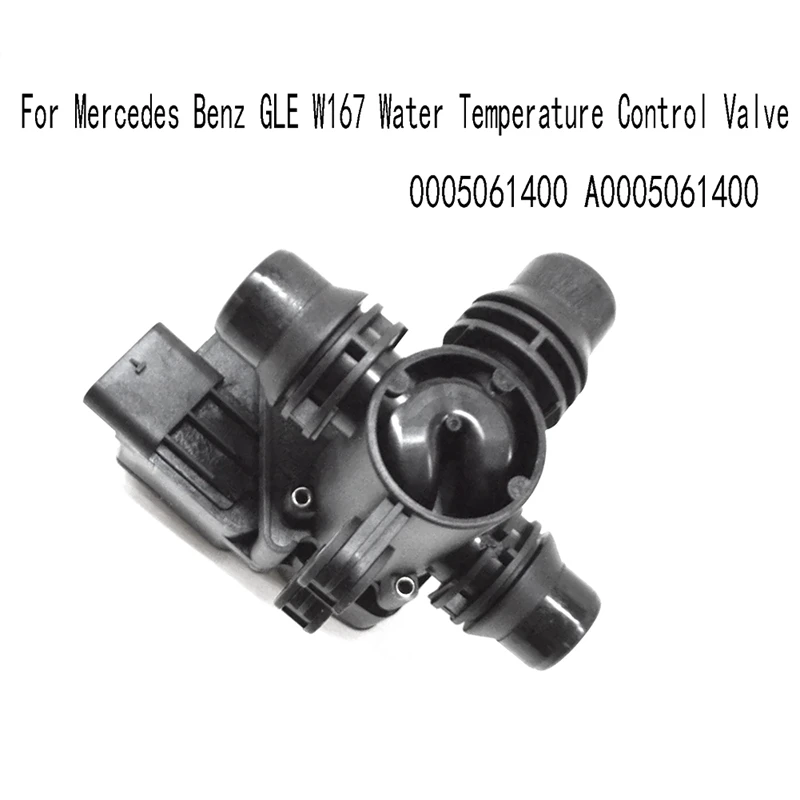 

0005061400 Cooler Left Switchover Valve Water Temperature Control Valve For Mercedes Benz GLE W167 A0005061400