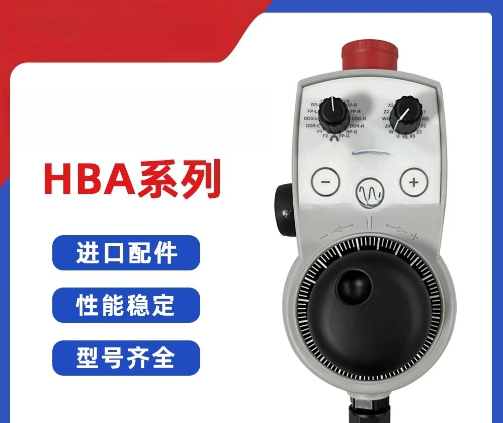 Electronic handwheel HBA-113079 Handheld operation unit pulse generator