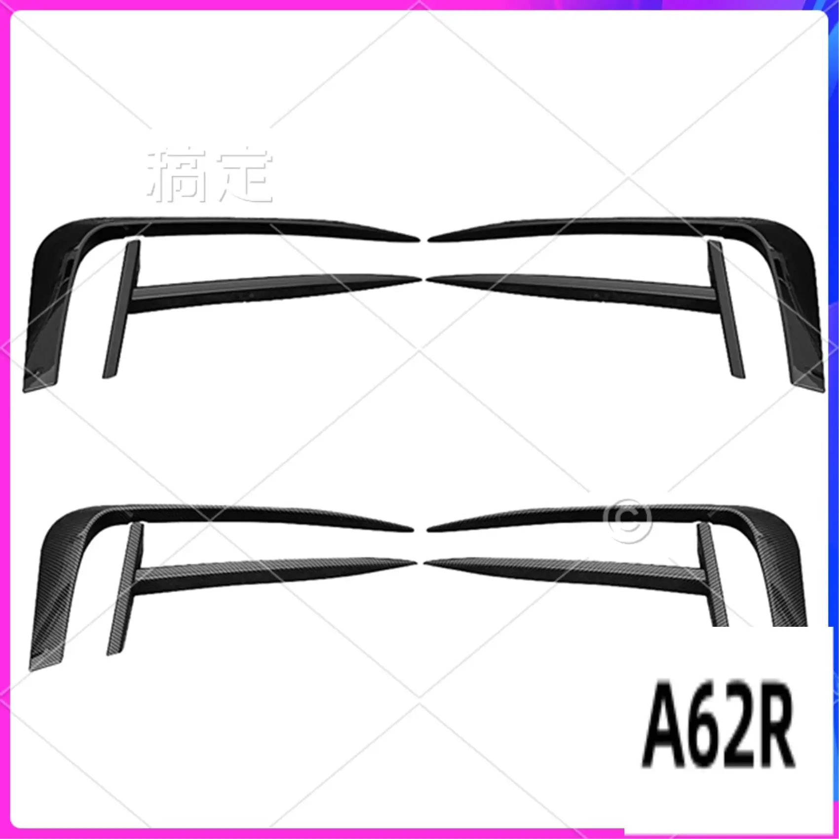 

R2-1Set Car Fog Light Eyebrow Eyelid Cover Front Bumper Side Vent Spoiler Splitter For Jetta MK7 2019-2021