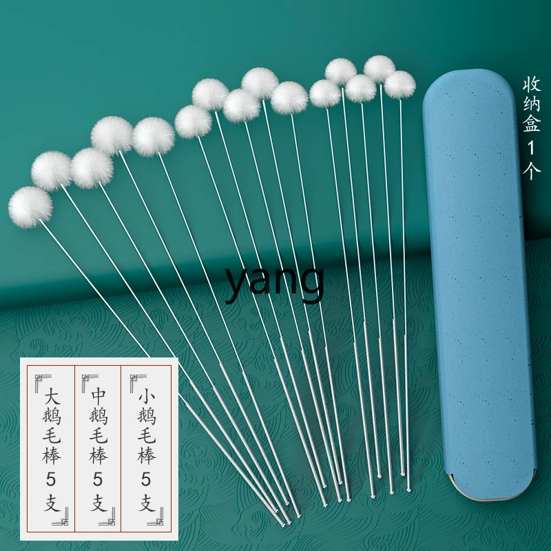 

LMM Professional Ear Cleaning Goose Down Stick Ear Picking Tool Set