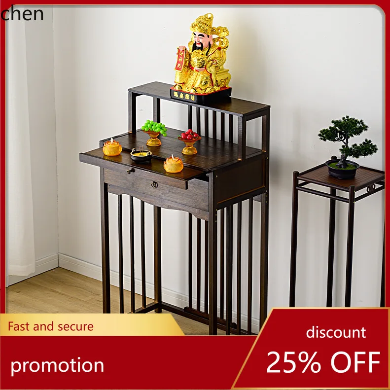 HXL Altar Cabinet Multi-layer Offering Table Incense Case for Worshiping Bodhisattva