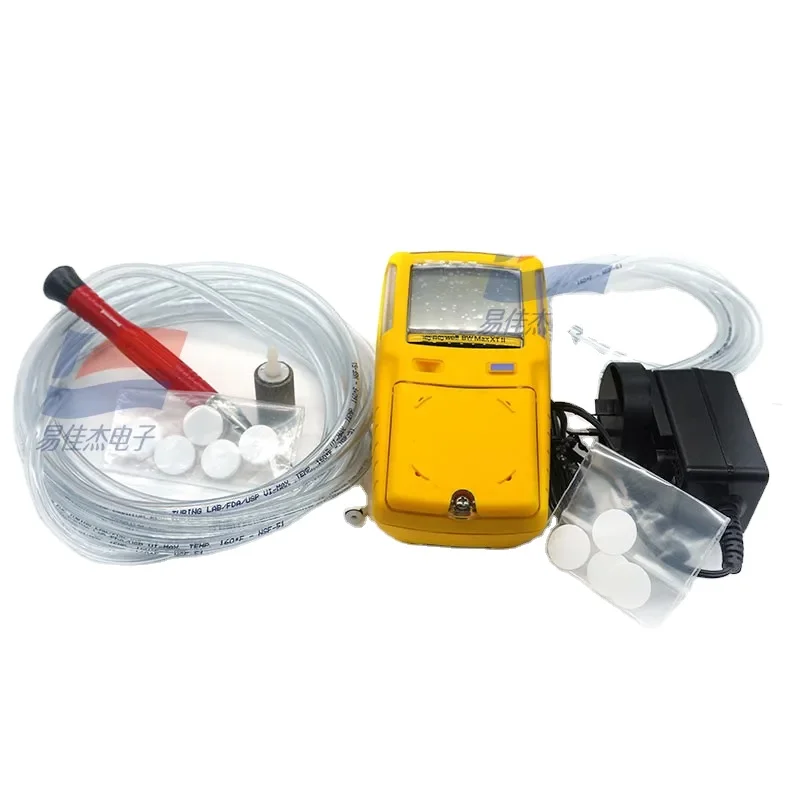 BW MAX XT II Pump Suction Type Four-in-one Gas Detector for Workplace Safety Routine Safety Monitoring in Municipal Engineering