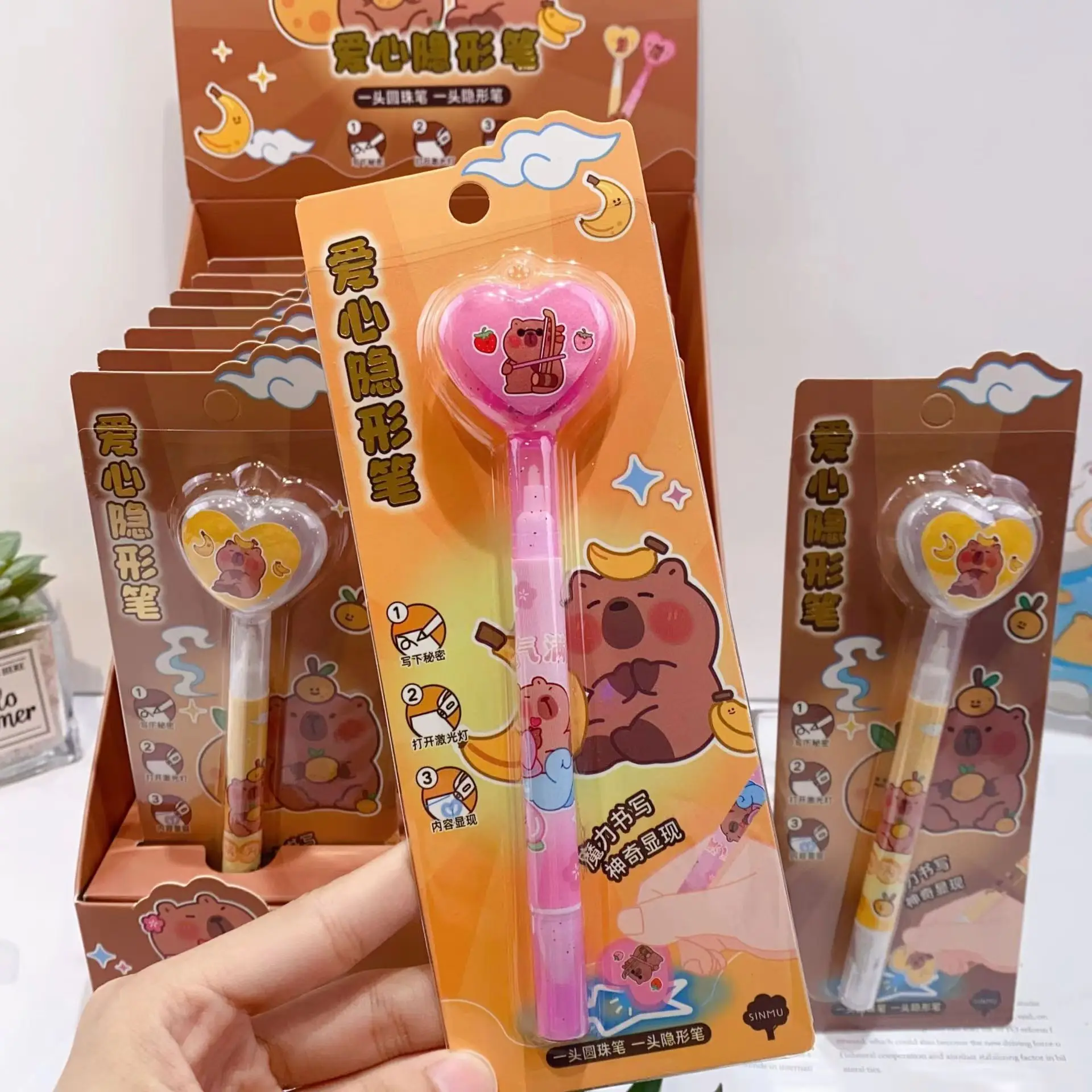2Pcs Capybara Series Invisible Neutral Pen Cartoon Secret With UV Light Student Kids Writing Elementary School Stationery gift