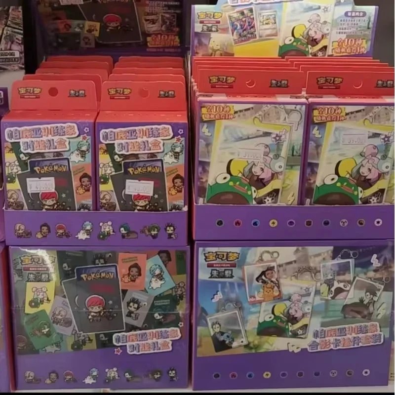 

New 100% Original Ptcg 16.0 Pkm:Scarlet&Violet Brilliant Mysteries And Paldea Trainer Serise Chinese Booster Collection Toy Card