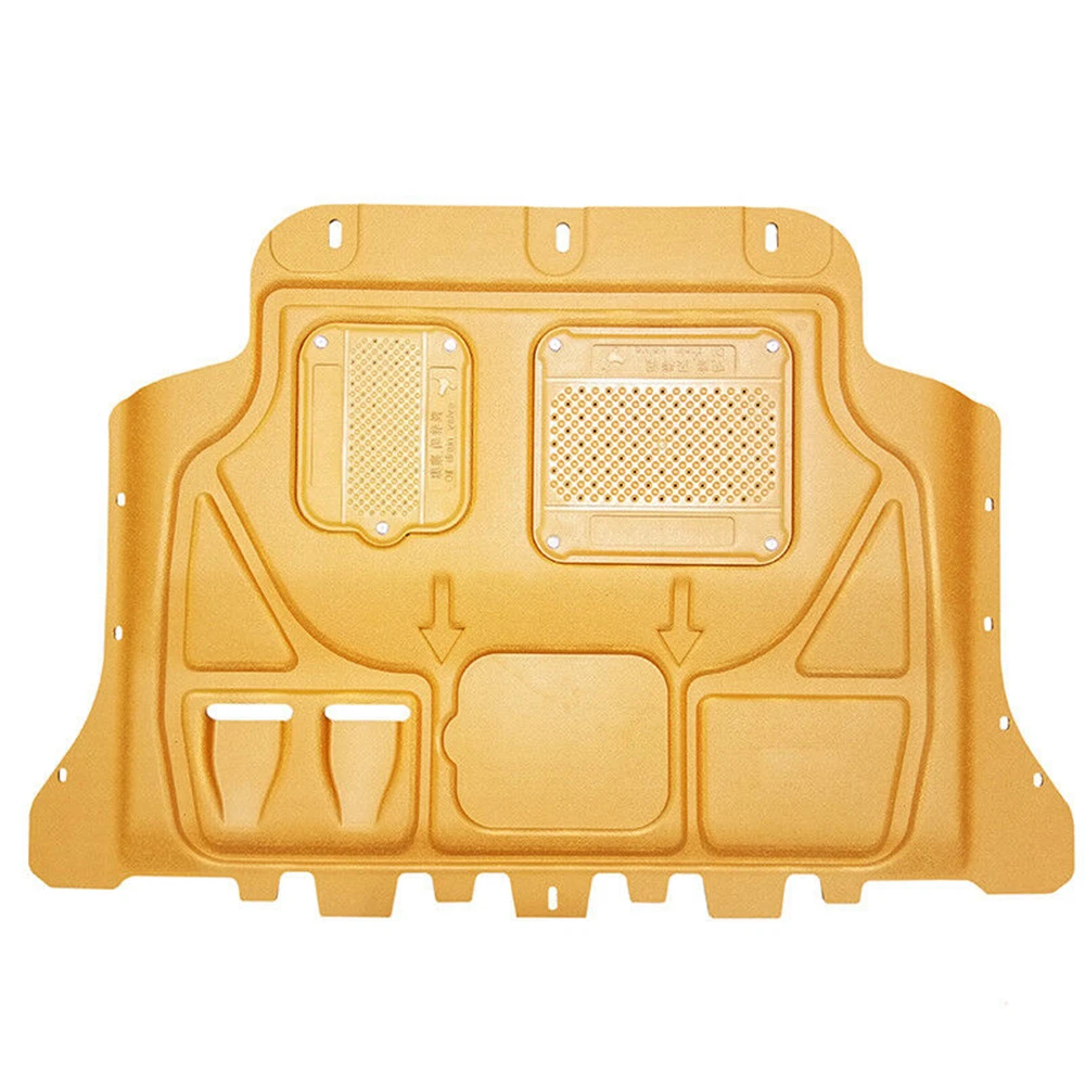 Car Under Engine Guard Board Splash Shield Mud Fender Plate Cover Golden Mudflap Mudguard For Volkswagen VW Tiguan 2018