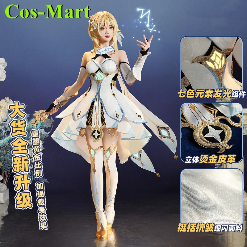 Cos-Mart New Game Genshin Impact Lumine Cosplay Costume Traveller Elegant Battle Uniform Dress Party Role Play Clothing Sister