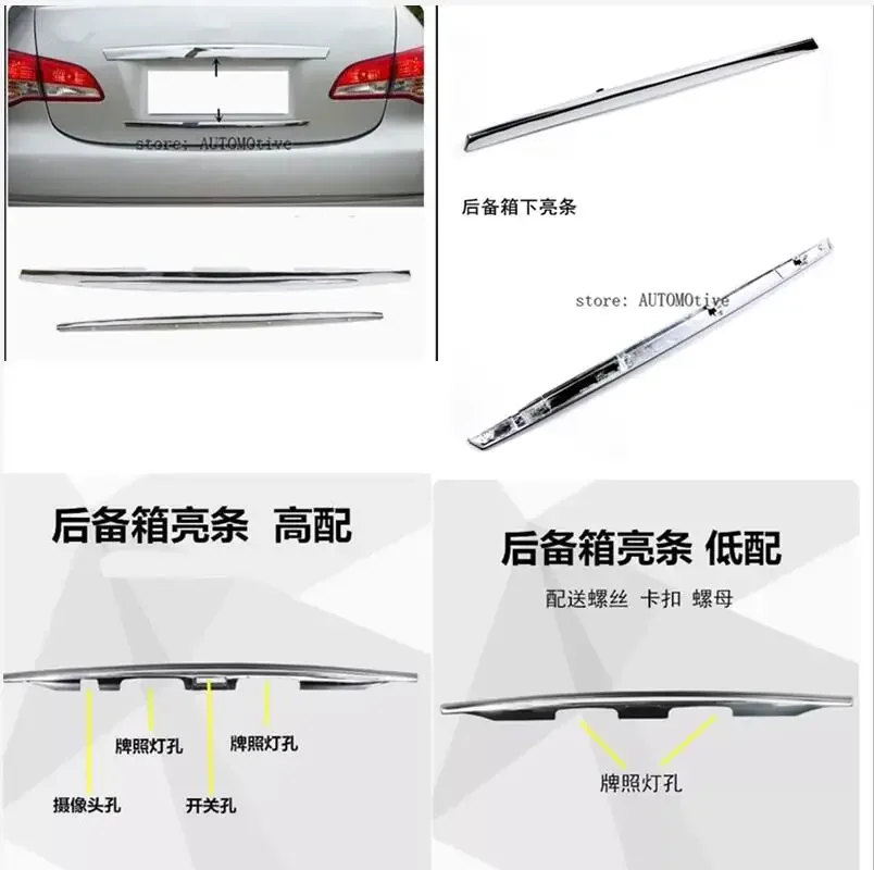 

Chrome Rear Trunk Tail Gate Door Cargo Cover Trim Molding Styling For Nissan Sentra Sylphy Pulsar2006- 2013 2014 2015 2016 2017