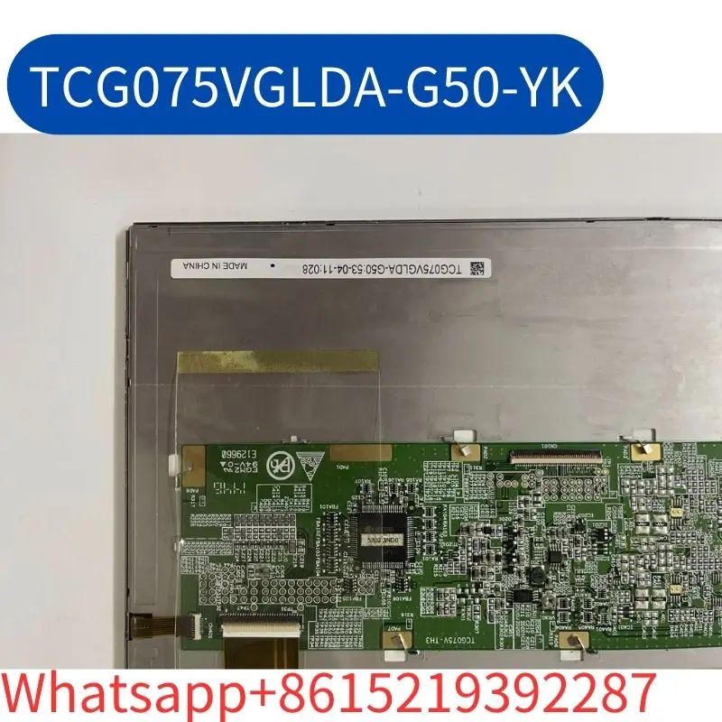 Brand New Original STAR robotic LCD screen TCG075VGLDA-G50-YK Kyocera 7.5 inch Fast Shipping