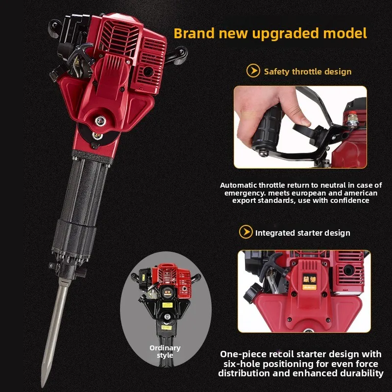 Portable tree excavator, seedling remover, tree remover, portable tree excavator with soil balls