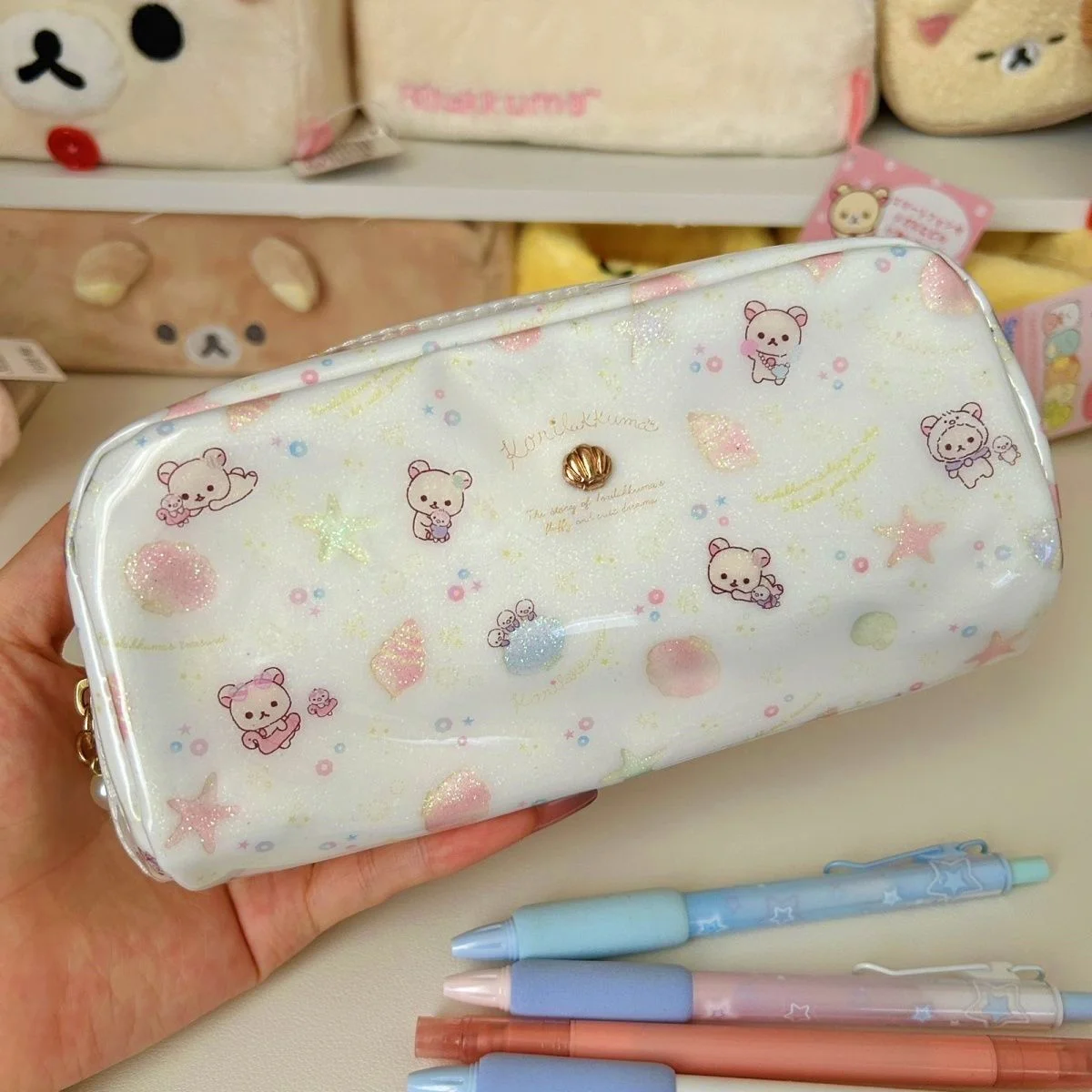 Kawaii Rilakkuma Dr…