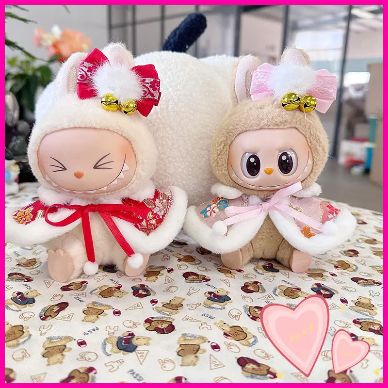 

For Labubu Doll Spring Spring For Sitting Party Pendant New Year'S Tang Suit Cloak Fun Role Clothing Fashion Dress Change.