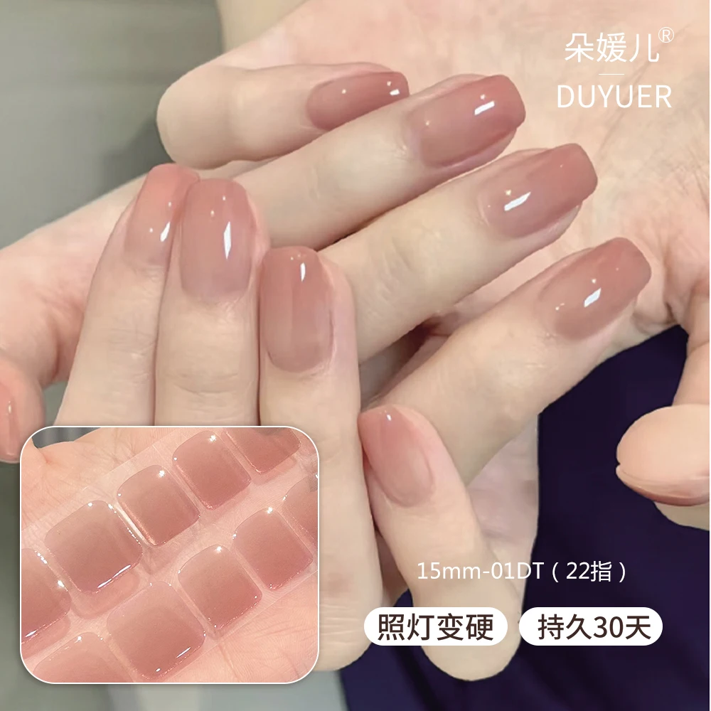Neue 22 Tipps Kurze Nagel Französisch Maniküre Aufkleber Beleuchtung Gehärtet Halbgebacken Halbgehärtete UV Gel Nagel Aufkleber Mädchen ins Wind